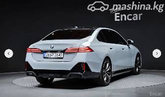 BMW 5 серии VIII (G60/G61/G68) 530i xDrive 2.0 AT 4WD