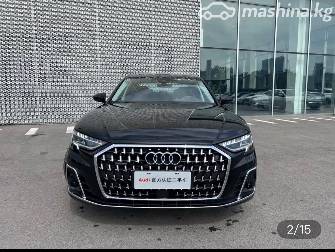 Audi A8 IV (D5) Рестайлинг Long 45 TFSI 2.0 AT 4WD