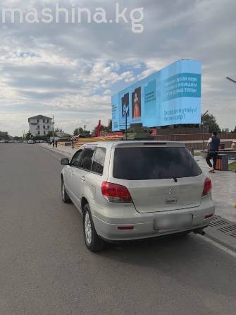Mitsubishi Airtrek I 2.0 AT