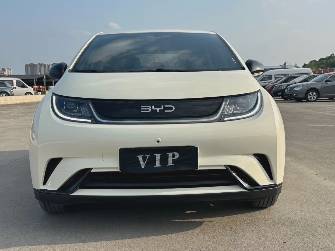 BYD Dolphin 44.9 kWh Electro AT