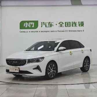 Geely Emgrand II 1.5 CVT