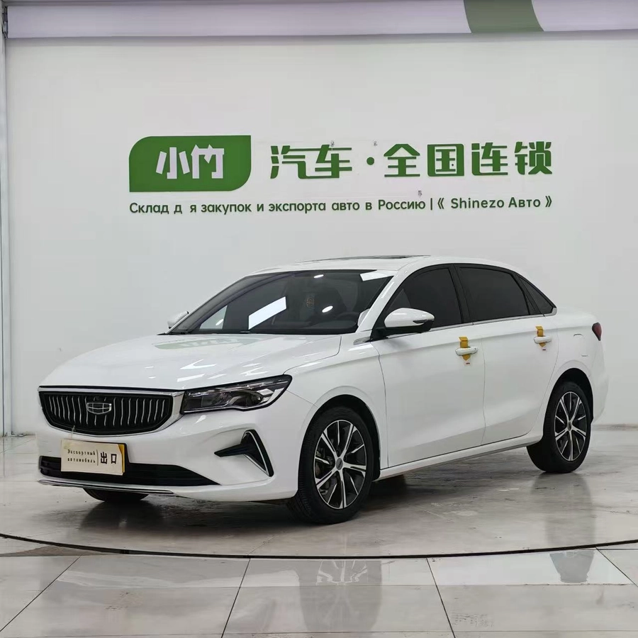 Geely Emgrand II 1.5 CVT
