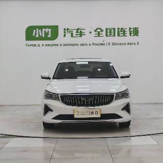Geely Emgrand II 1.5 CVT