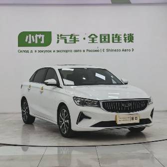 Geely Emgrand II 1.5 CVT