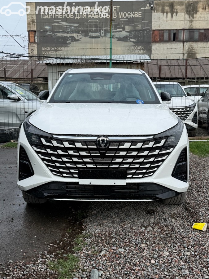 Changan UNI-Z 1.5 AMT