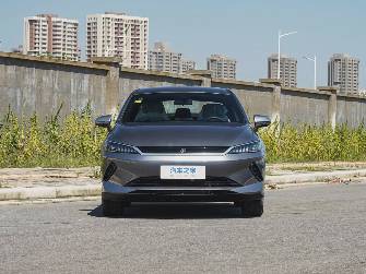 BYD Qin III DM-i 1.5hyb CVT