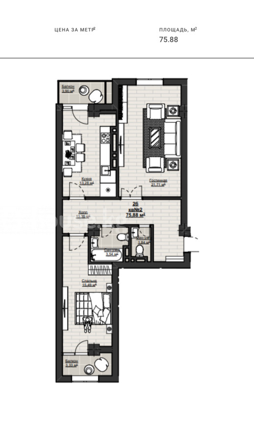 2-комн. кв., 76 м2