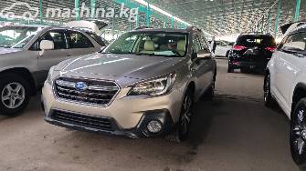 Subaru Outback V Рестайлинг 2.5 CVT 4WD