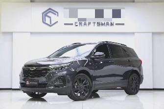 Chevrolet Equinox III Рестайлинг 2.0 AT 4WD