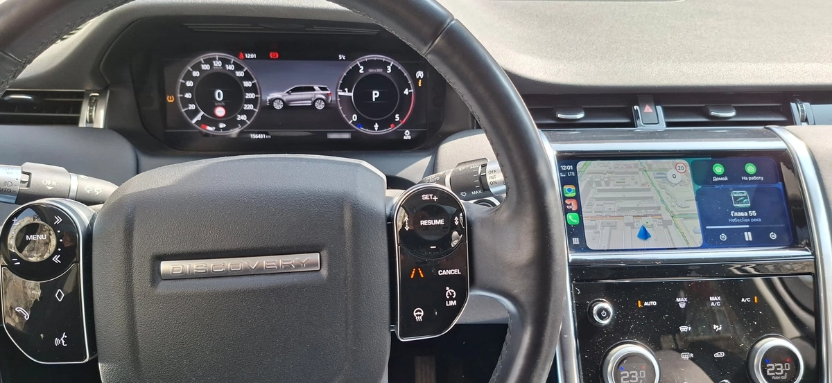 Land Rover Discovery Sport I Рестайлинг 2.0d AT 4WD