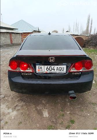 Honda Civic VIII 1.8 MT