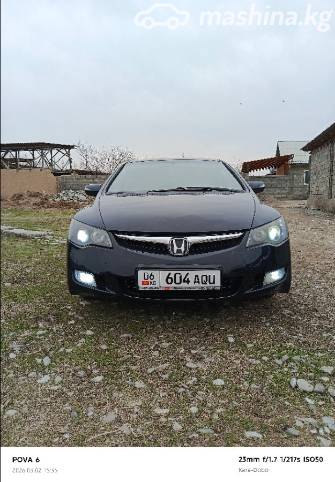 Honda Civic VIII 1.8 MT