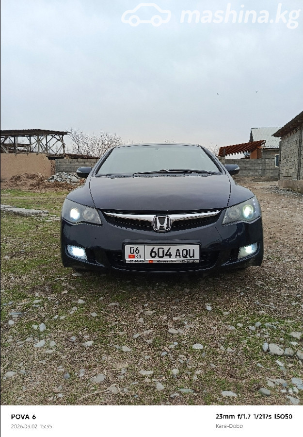 Honda Civic VIII 1.8 MT