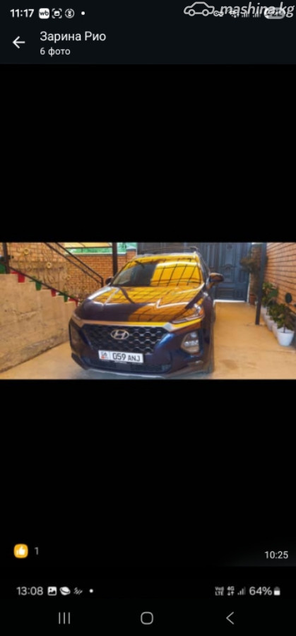 Hyundai Santa Fe IV Рестайлинг 2.5 AT