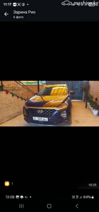 Hyundai Santa Fe IV Рестайлинг 2.5 AT