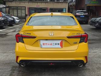 Honda Integra V 1.5 CVT