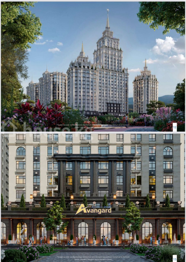 3-комн. кв., 119 м2