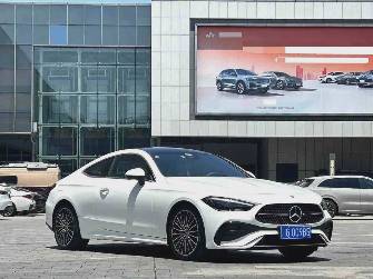 Mercedes-Benz CLE 200 2.0 AT