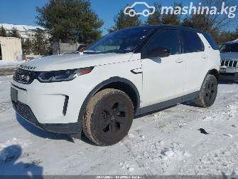 Land Rover Discovery V 2.0 AT 4WD