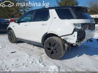 Land Rover Discovery V 2.0 AT 4WD