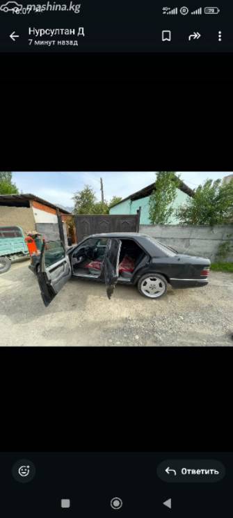 Mercedes-Benz E-Класс I (W124) 200 2.0 AT