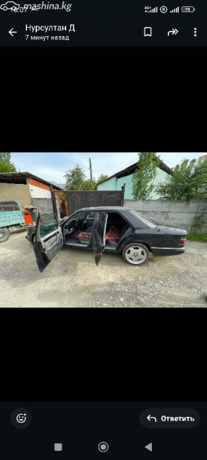 Mercedes-Benz E-Класс I (W124) 200 2.0 AT