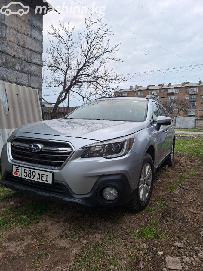 Subaru Outback VI 2.5 CVT 4WD