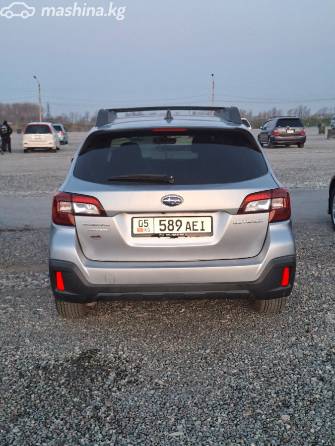 Subaru Outback VI 2.5 CVT 4WD