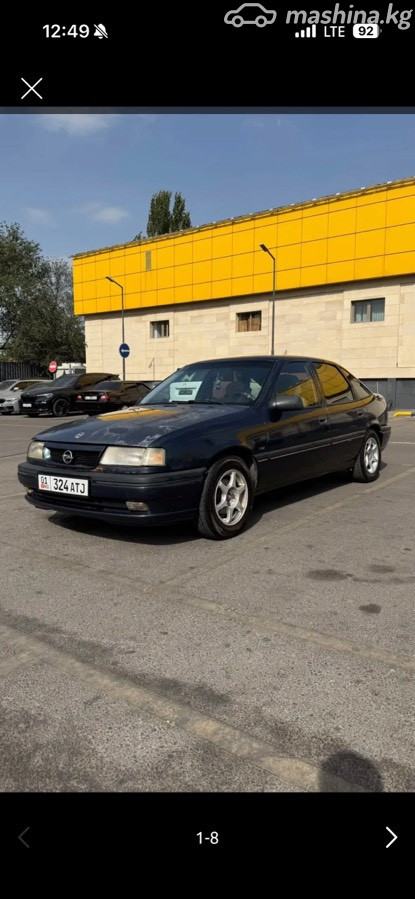 Открыть фото Opel Vectra A 2.0 MT