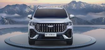 Geely Haoyue L 2.0 AMT