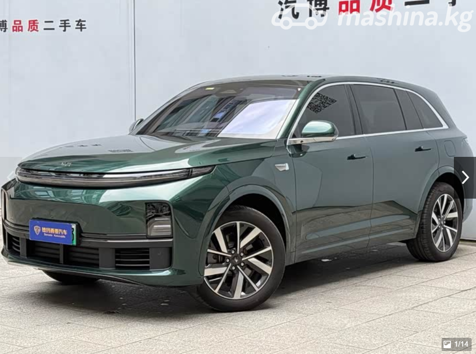 LiXiang L7 Air 1.5hyb AT 4WD
