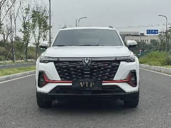 Changan CS35PLUS I Рестайлинг 1.4 AMT