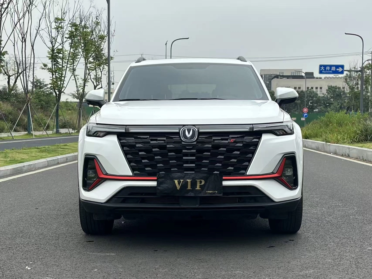 Открыть фото Changan CS35PLUS I Рестайлинг 1.4 AMT