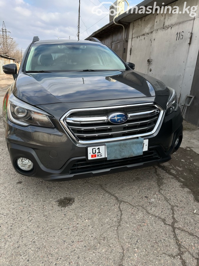 Subaru Outback V Рестайлинг 2.5 CVT 4WD
