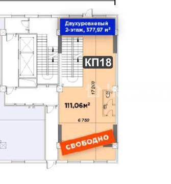 Коммерческая недвижимость, 456 м2