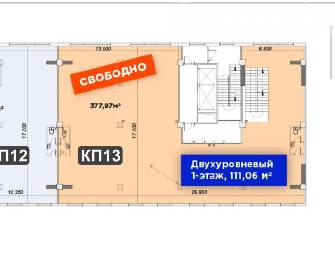 Коммерческая недвижимость, 456 м2