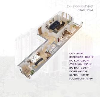 2-комн. кв., 65 м2