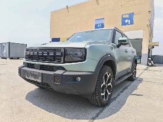 Jetour Shanhai T1 1.5hyb AT 4WD