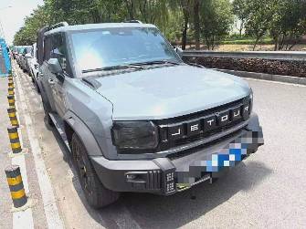 Jetour Traveller 2.0 AT 4WD