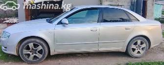 Audi A4 III (B7) 1.8 CVT