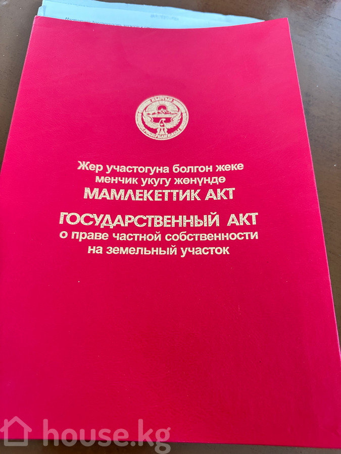 Открыть фото Коммерческая недвижимость, 1600 м2
