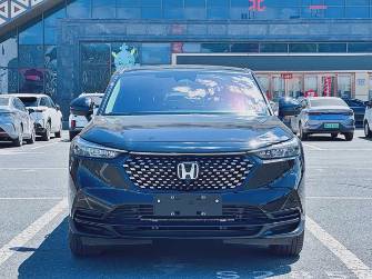 Honda XR-V II 1.5 CVT