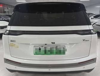 GAC Aion Y Plus 61.7 kWh Electro AT