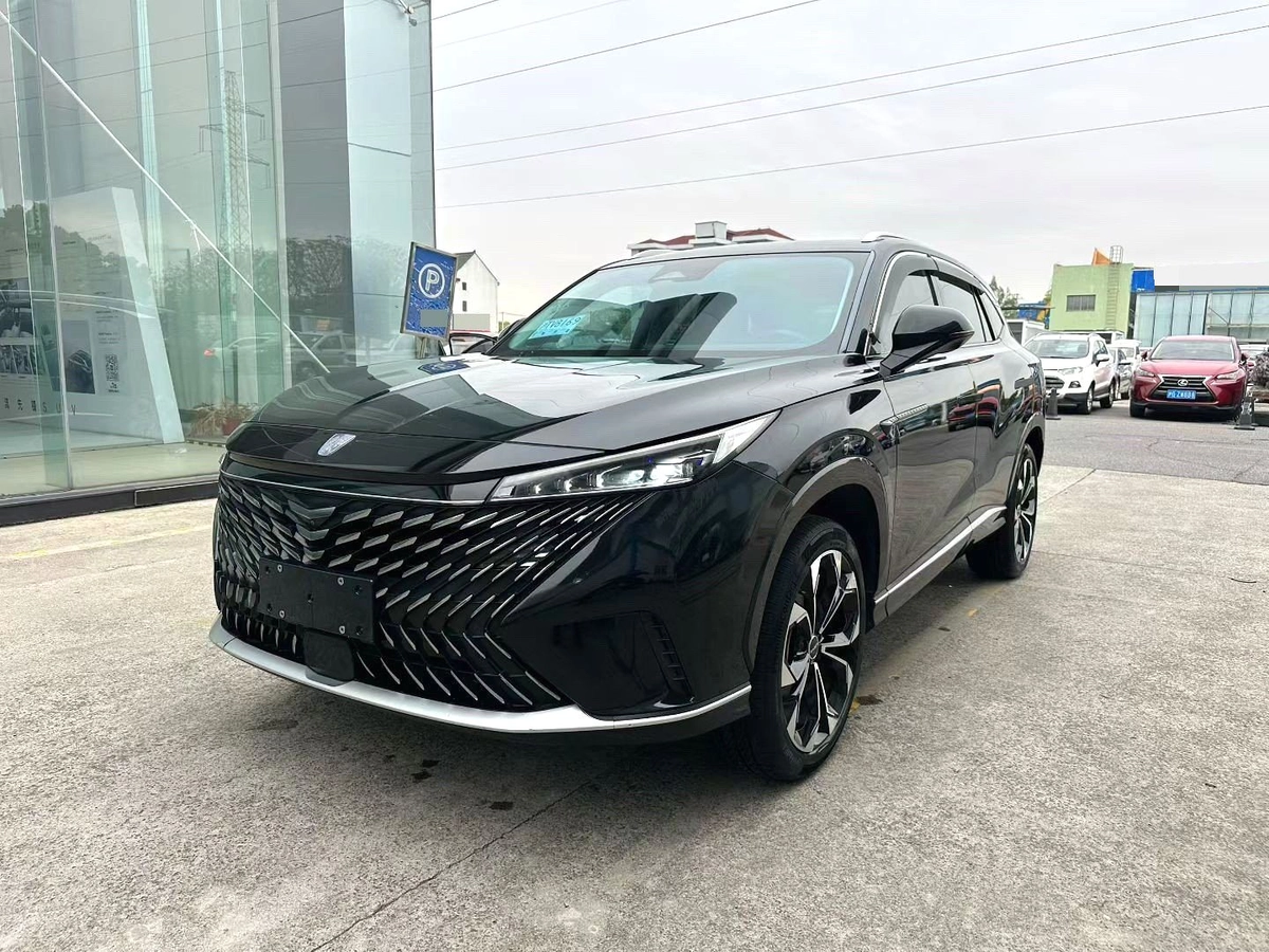 Roewe RX5 II 1.5 AMT
