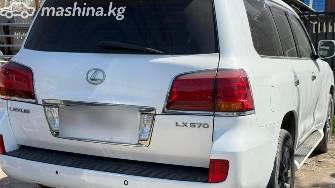 Lexus LX III 570 5.7 AT 4WD