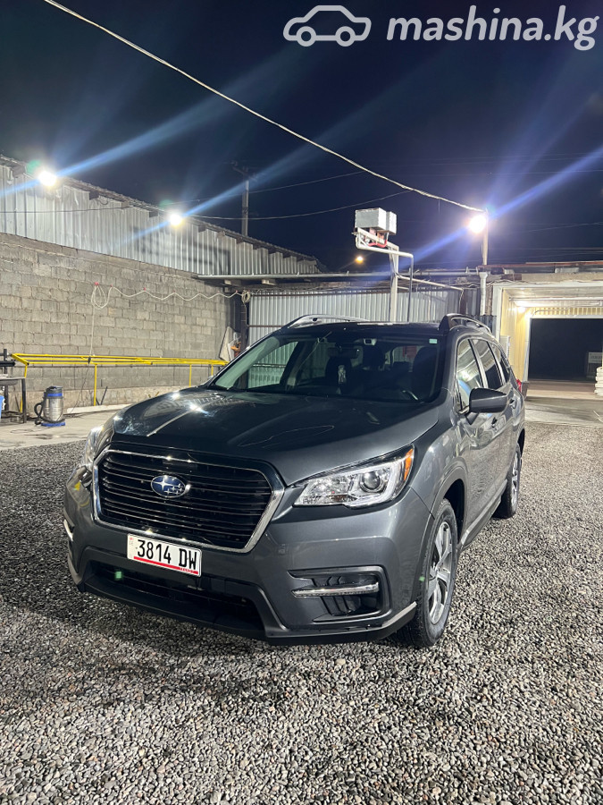Subaru Ascent I 2.4 CVT 4WD