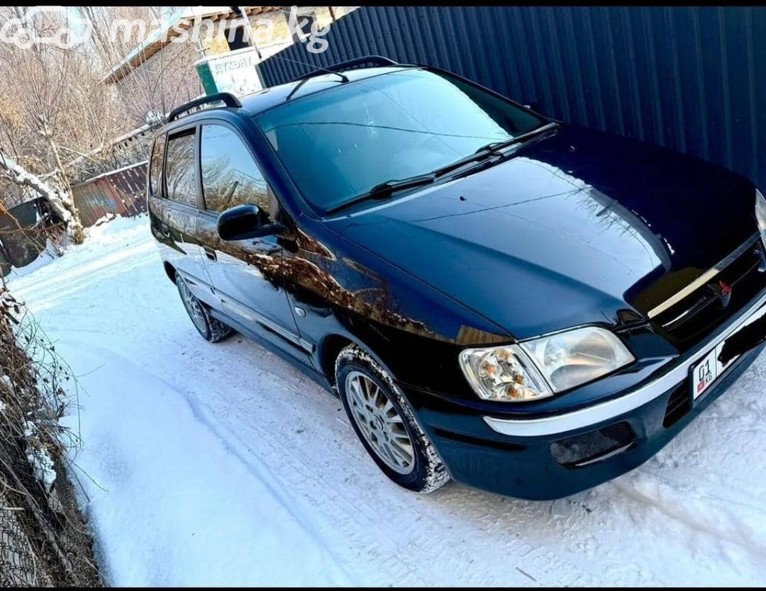 Mitsubishi Space Star I Рестайлинг 1.8 AT