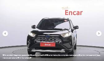 Toyota RAV4 V (XA50) 2.5hyb CVT 4WD