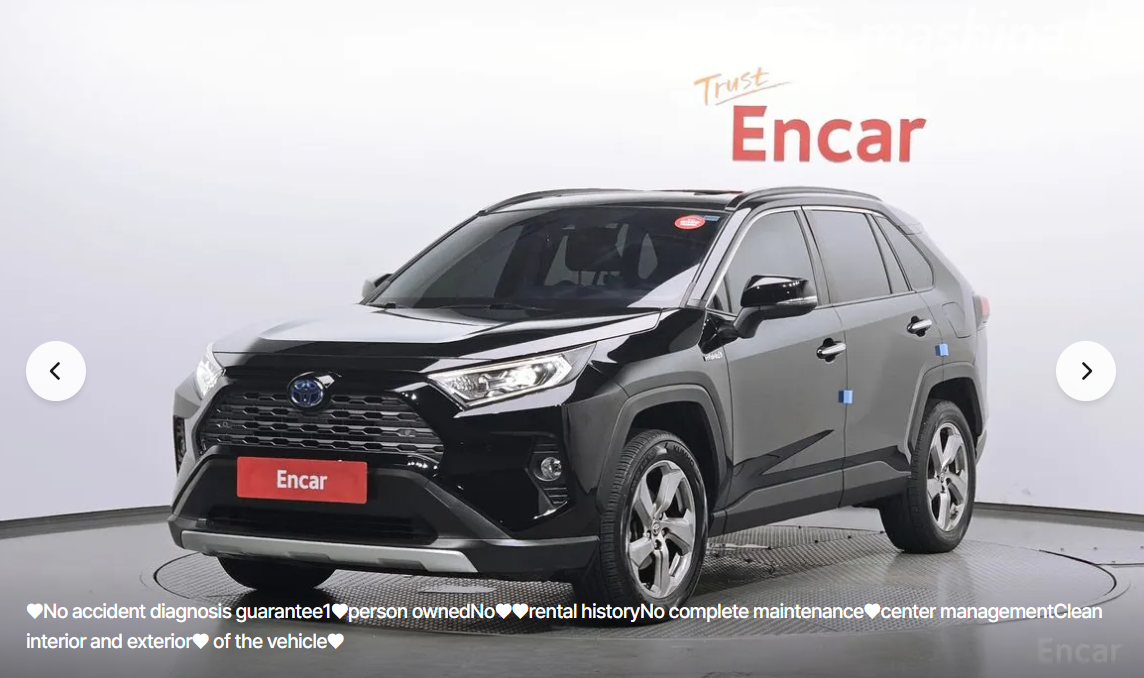 Открыть фото Toyota RAV4 V (XA50) 2.5hyb CVT 4WD