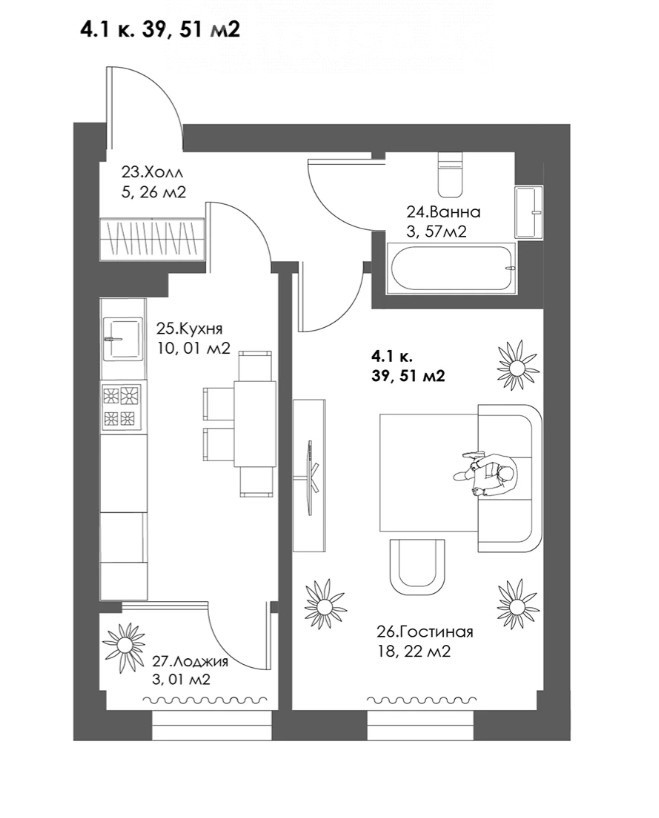 1-комн. кв., 39 м2